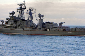 One Russian missile carrier spotted in Black Sea