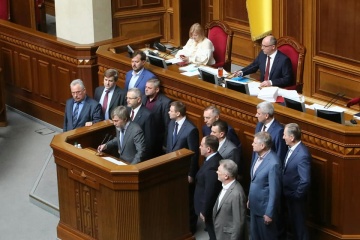 Парубій хоче об 11:00 перейти до голосування закону про мову