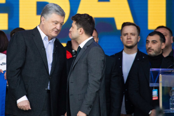 Poroshenko wishes Zelensky successful presidency