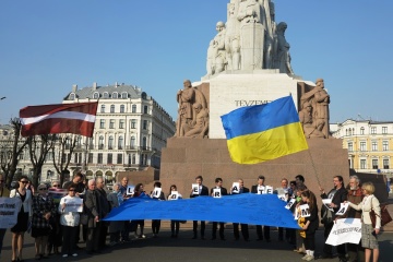 У Ризі відбулися акції на підтримку кримських татар
