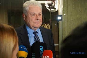 Yelchenko: Embajadores representarán a países extranjeros en la investidura de Biden