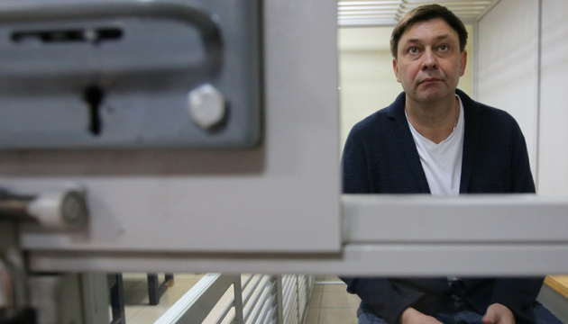 Вишинському продовжили арешт до 22 липня