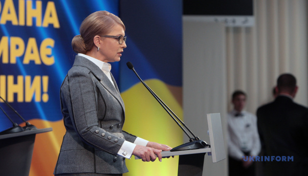 Тимошенко назвала дані екзит-полів 