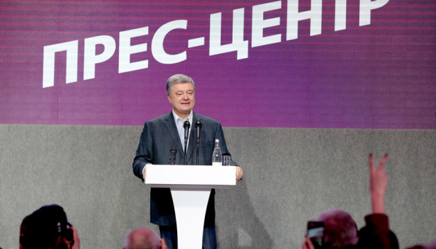 Poroshenko ready for debate with Zelensky at stadium