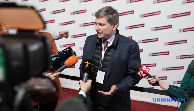 БПП не боїться дострокових виборів — Герасимов