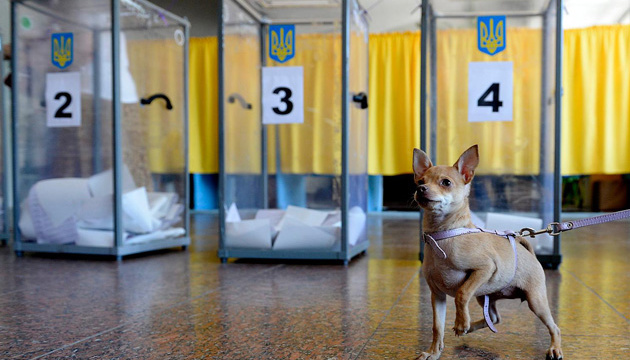 Last voting station in Ukraine’s presidential elections closed