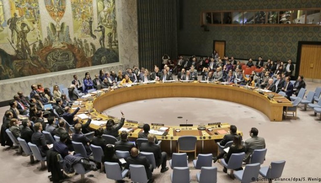 Німеччина очолила Радбез ООН вперше за сім років