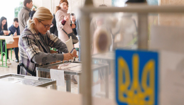 Українські вибори президента у фокусі зарубіжних ЗМІ