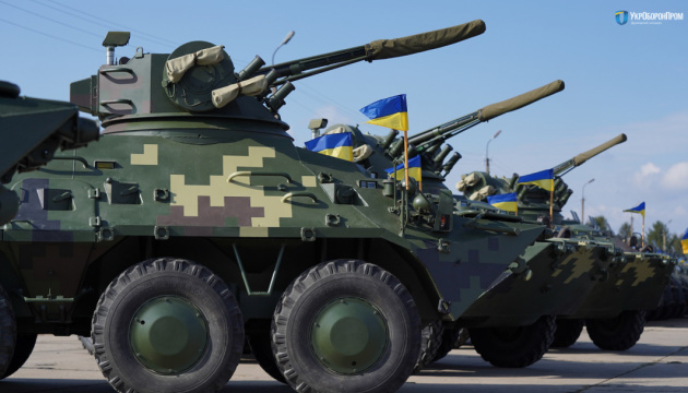 La defensa ucraniana funcionará según los nuevos estándares (Fotos)