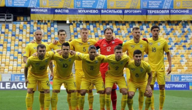 Футбол: стартував продаж квитків на матчі України проти Сербії та Люксембургу у Львові
