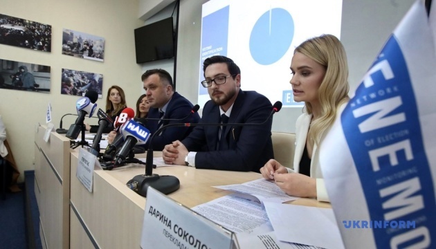 ENEMO визнала вибори в Україні прозорими та ефективними
