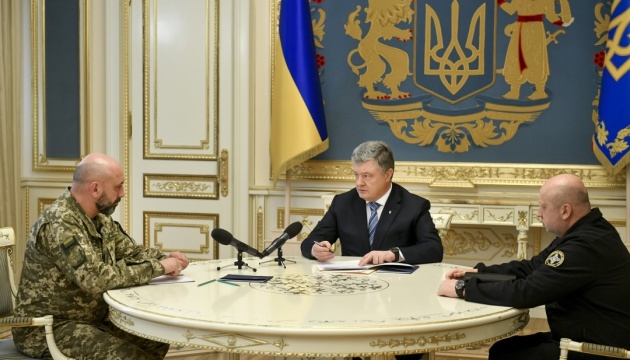 Все керівництво Укроборонпрому має пройти перевірку на поліграфі – Порошенко