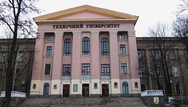 У Запоріжжі перейменували університет