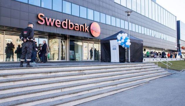 В Естонії перевіряють Swedbank, який підозрюють у відмиванні грошей Януковича 