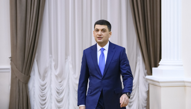 Volodymyr Hroisman a félicité Zelensky et remercié Porochenko