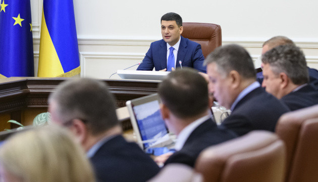 Le Conseil des ministres de l’Ukraine a approuvé le plan de vérification d’Ukroboronprom