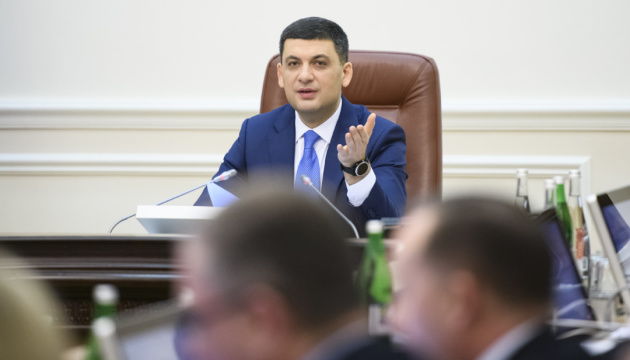 Ukraine's government appoints head of State Tax Service