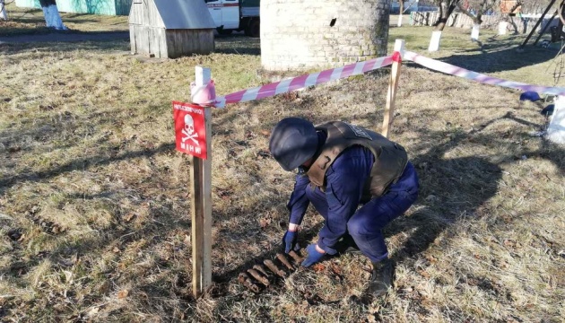 У дитсадку на Київщині знайшли шість мін Другої світової