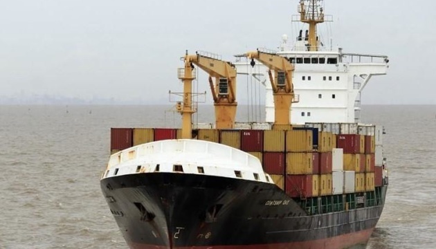 Nigerian pirates take hostage Ukrainian sailors