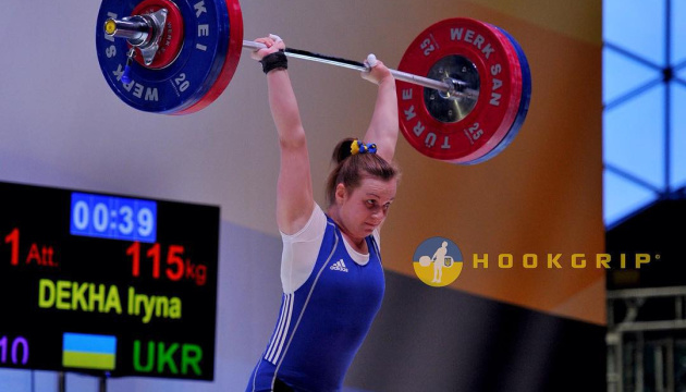 Збірна України стартує на ЧЄ-2019 з важкої атлетики