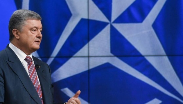 Poroshenko va a firmar un programa anual de asociación con la OTAN Poroshenko va a firmar un programa anual de asociación con la OTAN
