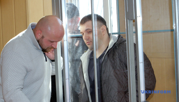 Прокурори вимагають для екс-торнадівця Пугачова довічне