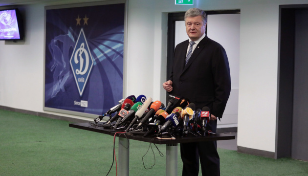 Präsident Poroschenko will VADA-Drogentest machen