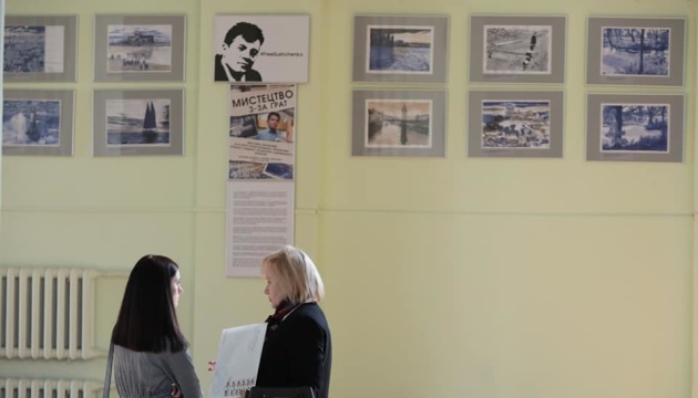 Se inauguró una exposición de las pinturas de Súshchenko en el Ayuntamiento de Kyiv (Fotos)