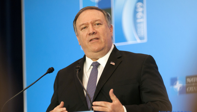United States, Russia have different views on situation in Ukraine - Pompeo