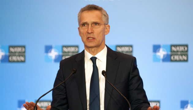 Decision on Ukraine's right to join NATO stands - Stoltenberg