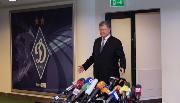 Poroschenko erwartet Selenskyj im Olympiastadion am 14. April um 14:Uhr
