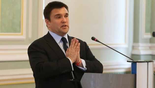 Заміна Суркова не вплине на політику РФ на окупованому Донбасі - Клімкін