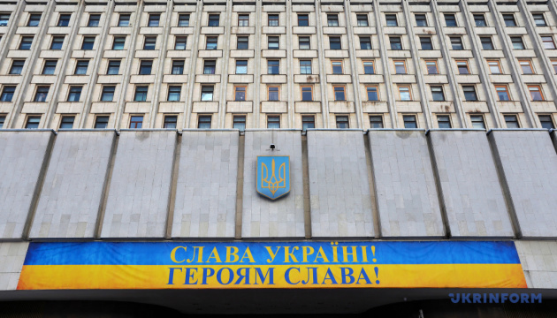 Україна вийшла з асоціації ЦВК країн Європи, звідки не виганяють росію та білорусь
