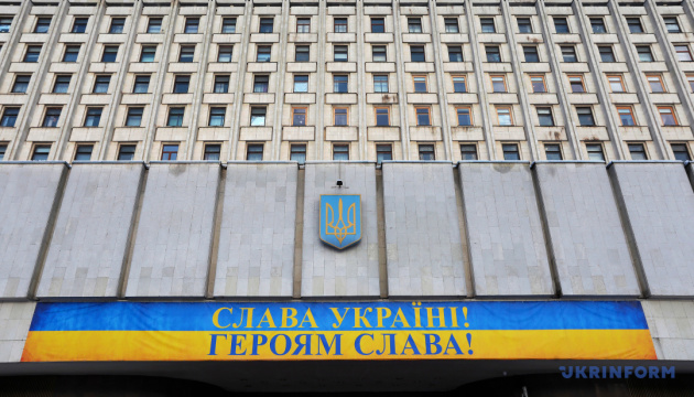 ДБР перевіряє самогубство співробітника Управління держохорони у будівлі ЦВК