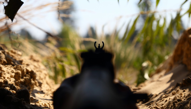 Sniper wounds Ukrainian soldier near Marinka