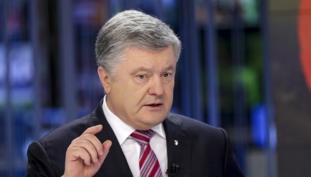 Порошенко дасть інтерв'ю трьом телеканалам