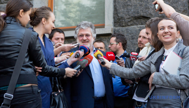 Kolomoisky trying to block lawsuit in Switzerland through Ukrainian courts - NBU