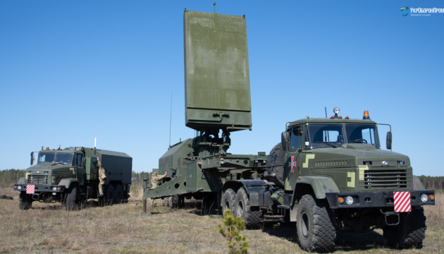 Fuerzas Armadas de Ucrania prueban con éxito un nuevo radar de contrabatería 