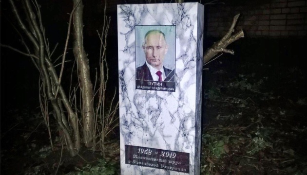 В Петербурге установили второе за неделю В Петербурге установили второе за неделю