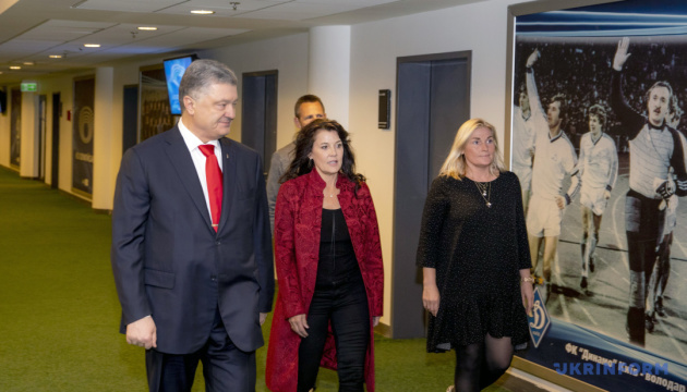 Poroshenko llega al estadio “Olímpico” para hacerse las pruebas de VADA (Vídeo)