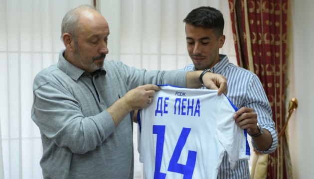 Київське “Динамо” підписало уругвайського футболіста Карлоса де Пену