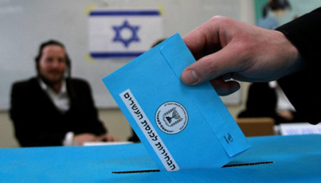 Як в Ізраїлі проголосували, «затиснувши носа»