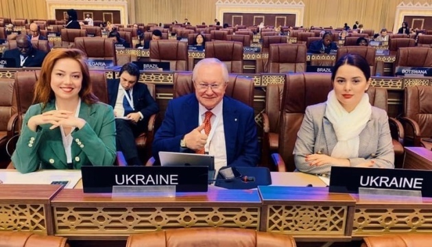 Ukrainian resolution for first time adopted at Inter-Parliamentary Union Assembly 