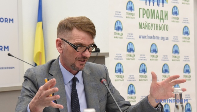 Диалог власти и общественности по поддержке уязвимых слоев населения Украины Диалог власти и общественности по поддержке уязвимых слоев населения Украины