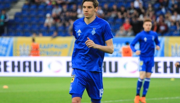 Футбол: Гармаша дискваліфікували на чотири матчі