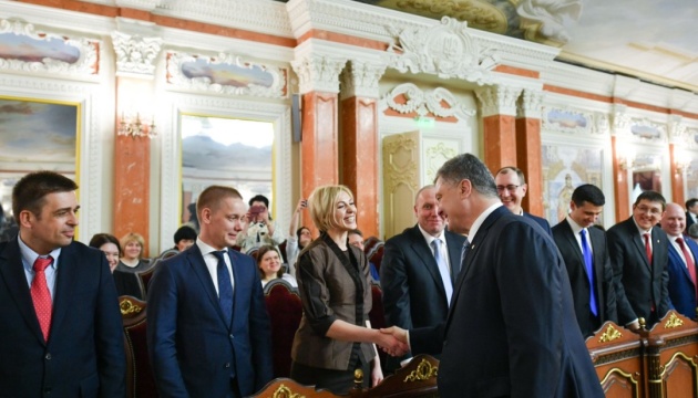 Антикорупційному суду вже виділили приміщення - Президент