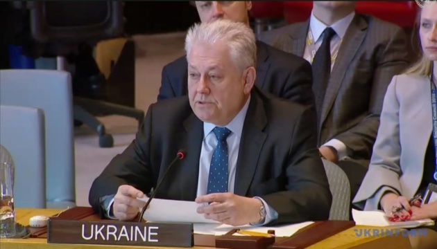 Yelchenko tells UN Security Council about Russia's support for terrorism