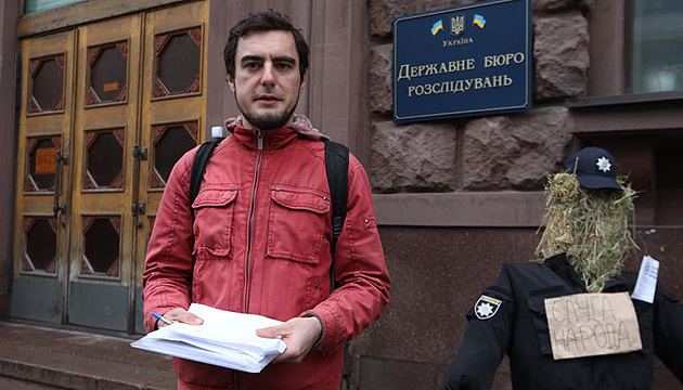 Активіст Овчаренко поскаржився ДБР на дії поліції