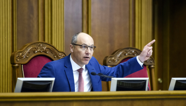 Парубій вимагає від Банкової оприлюднити стенограму зустрічі Зеленського з депутатами