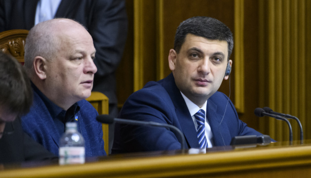 Ministerpräsident Hrojsman gegen vorgezogene Parlamentswahl